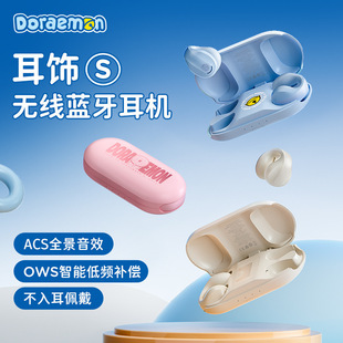 Դ�^�S�Ҷ���A�� ���l�a�����w�o���{�����A���S�o���{�����C