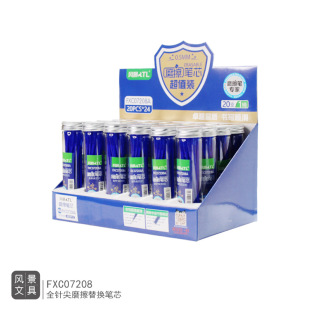 �L���ľ�ĥĦ���Pо20֧Ͱ�bᘹ���0.5�ɲ��P�PоĦ�ײ��Pо�¿�