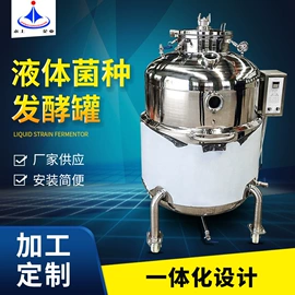 原料药设备;蒸发器;过滤器