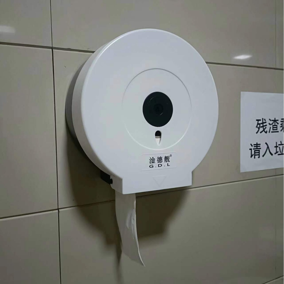 Envío gratis plástico grueso e impermeable rollo grande de papel para toallas de papel