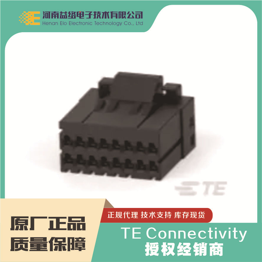 TE/̩�� PCB������  1-1318118-8  ����ĸ�˿���  �ֻ�����