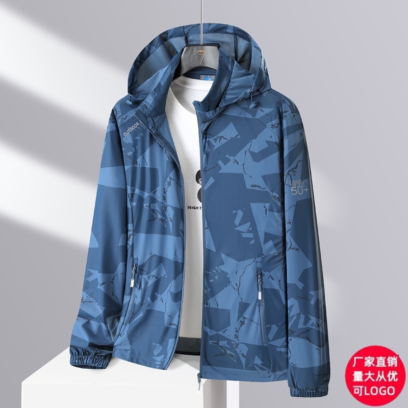 New ice silk camouflage skin jacket with detachable hood, elastic and skin-friendly, couple's sun protection clothing, outdoor summer jacket wholesale