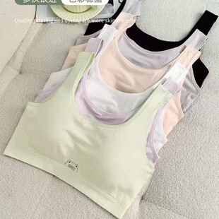 Comfortable Girl Vest Junior High School Students Anti-running Light Wrap Chest Fixed Cup Breathable Paper Cup No Steel Ring Sports Tube Top
