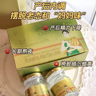 ��Ʒ�з���̩������ؕ�������ʳ��Cľ�Ǵ�ζ�ЋD�ͶY75ml*6ƿ
