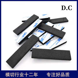 EVA泡棉垫海棉垫片自粘胶脚垫圆形方形工艺品脚垫厂家直销可订制