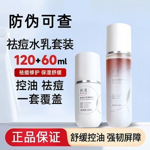 ܽ����辫�Aˮ�����ˬ�wˮ����ȥ�]���������o���A����οɲ�