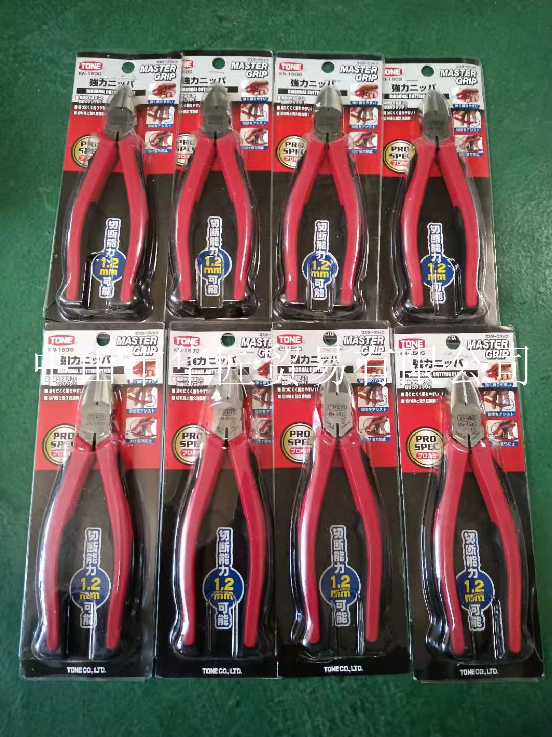 供应日本前田TONE强力斜口钳KN-150G大量现货