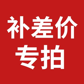 吸顶灯;吊灯;室内壁灯