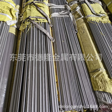 ����ASTM��׼ �͟�316LHN���P䓈A�� S31654���P���ĥ�� ���ǰ�