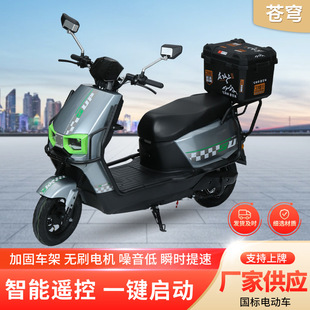 늄�Ħ��܇�ƿ܇̤�����܇�������L�m��늄�����܇�F؛���l