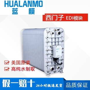 ����ԭ�bIONPURE���T��EDIģ�K 1��~5�� ����ˮ�Ƃ� 늳��}