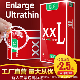 �����״�̖55MM10ֻ�bӢ�����Q���������ð�ȫ�׳�����Ʒ���H�J�C