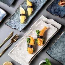新款日式寿司盘长方形陶瓷刺身平板盘子创意餐具不规则长条商用日