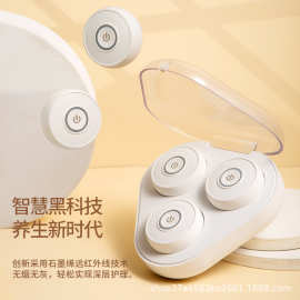 便携式艾灸仪无烟艾灸家用仪器宫寒理疗熏蒸仪只能养生艾灸盒跨境