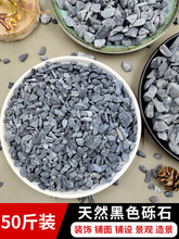 ��ɫ�[ʯˮϴʯ��ɫ�Z��ʯ��ʽͥԺ�b��^��ʯ��ʯ��Сʯ�^�쾰