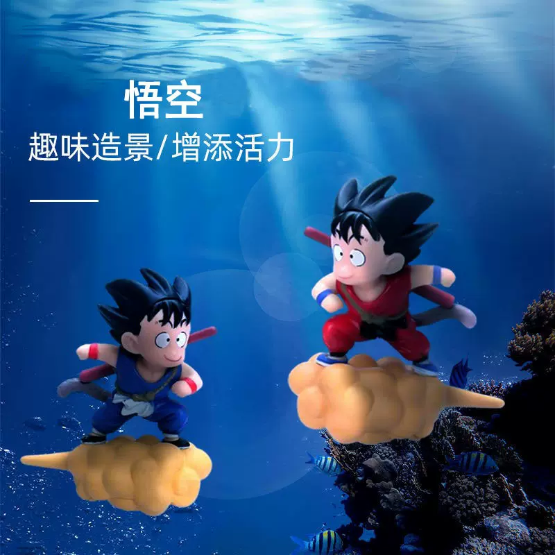 鱼缸水族箱造景装饰蓝胖子潜水员小魔女月亮熊系列暴力熊漂浮摆件