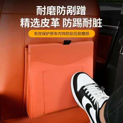 Car storage bag/box — accessories, in-car foldable creative rear-seat