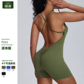 瑜伽服;运动内衣;运动裙