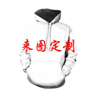 �Ї��a3D���aӡ���Bñ�l��D���Bñ�羳ӡ����Ů��H�b