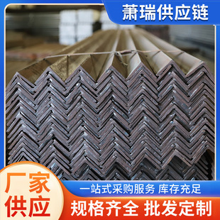 ����Q235��\���F7#�_�׽��8#��߅���֧��荿׺��������F