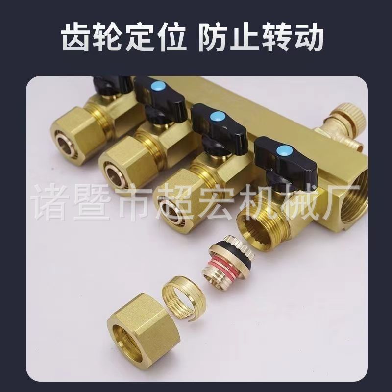 微信图片_202402271240253