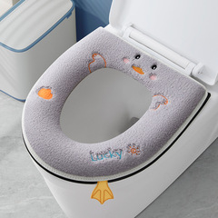送料無料、在庫あり、卸売、発送代行、ぬいぐるみのような厚手のトイレカバー、秋冬用トイレシート、ジッパー式トイレパッド