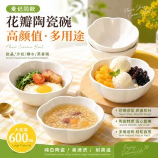 ��ӛͬ����ˮ�뼃�׻����մ�����ֵ��Ʒ��ɳ��������ɳ�������l