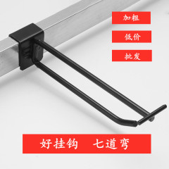 二重線フック単フック棚フック文房具店スーパーコンビニスナックアクセサリー価格ブランド横棒梁