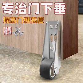 脚轮;电子制造设备;家具滑轨