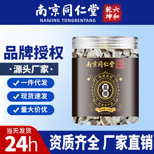 �Ͼ�ͬ���ø��150g���b�����r�aƷ�F؛ ����r���ɴ��l