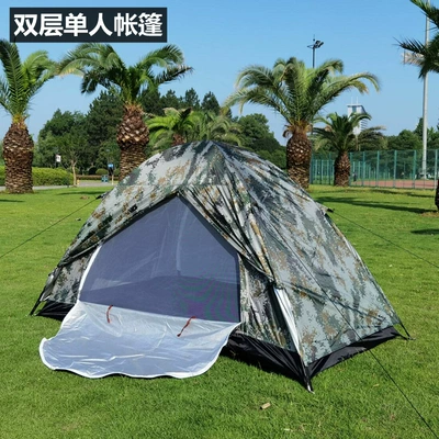 Person Casual Portable Mesh Kidsren's Çadırlar