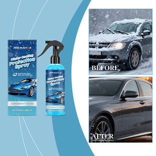 Hikmarion ��ѩ�������F ������܇���L����ҕҰ����������ڱ�