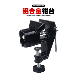 电动工具配件;家用组合工具;机修组合工具