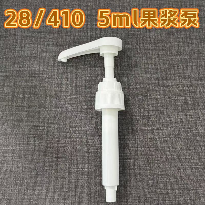 Jam Pump 5ml Hand-Pressed Pp Full Plastic Syrup Press Pump Head 28 Tooth Syrup Pump Morin Syrup Coffee Pulp
