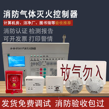 �I�����JB-QB-QTC6015�������w������C ���w�������������J�C