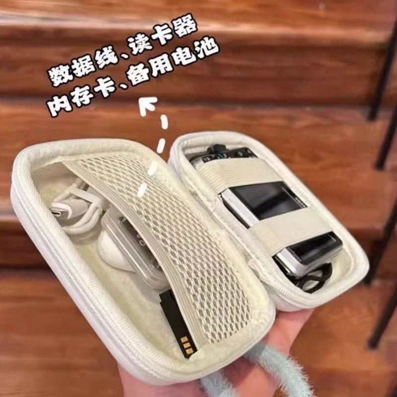 Mifi CCD bolsa de protección de cámara bolsa de almacenamiento bolsa de cambio certificados bolsa de cable de datos sísmico adorable anti-caída portátil