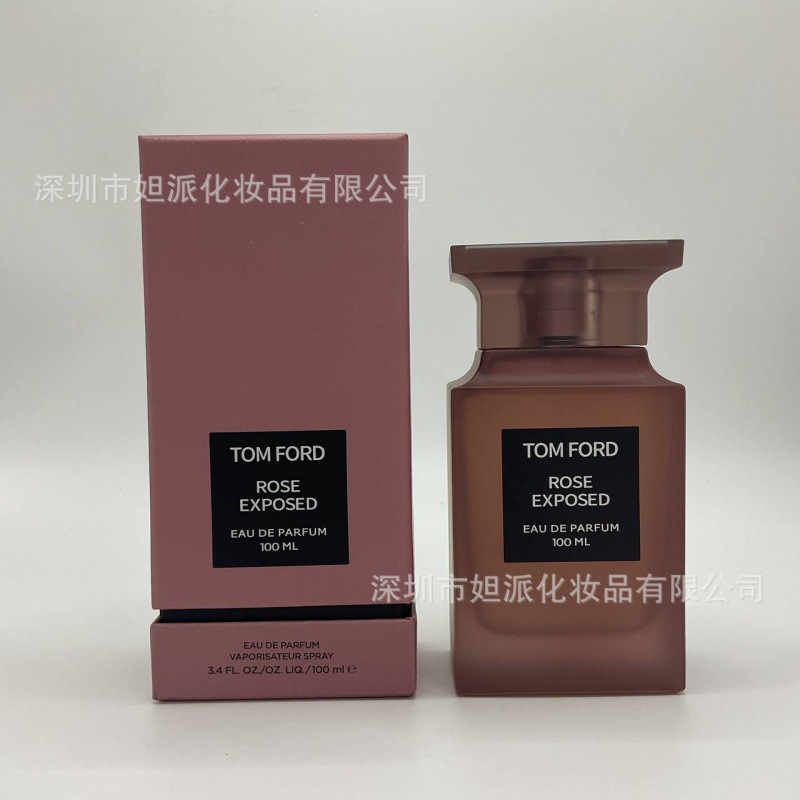 Perfume azul de marca, encuentro verdadero, desierto, ébano, amor, pecado, amor, hombre, Napoleón, cariño 100ML image 107