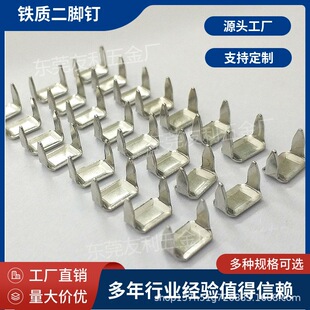 �S�ҹ����~�F�|Ƥ���h�R��� ���_��ץᔰ�߷ɫ Ƥ�������B�hץ��