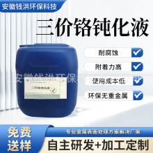 ���r�t�g��Һ�X���g�����X�Ͻ��T�bǰ̎����Ĥ�����X���濹������