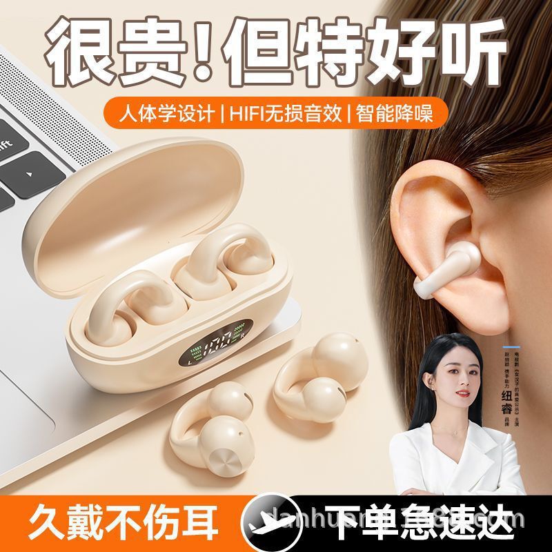工場直販ニュートラル J03 ワイヤレス Bluetooth ヘッドセットクリップオンイヤーデジタルディスプレイ電源超長バッテリー寿命携帯電話ユニバーサル|undefined