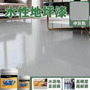 ����һ��ƺ��ˮ�������íh����ƺ��ˮ�Ԙ�֬��ĥ���S܇�g�ذ���