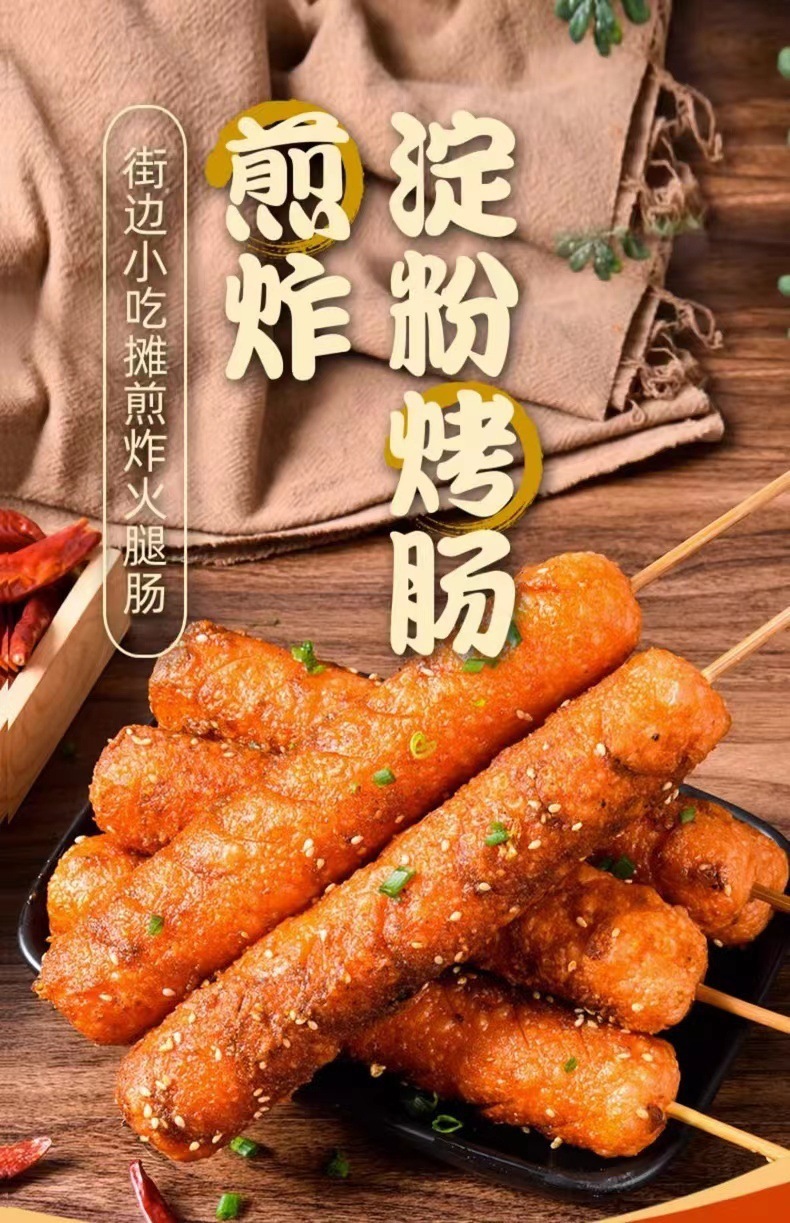 3310cc33-fb92-4605-8598-4a64f3995ba2.jpe