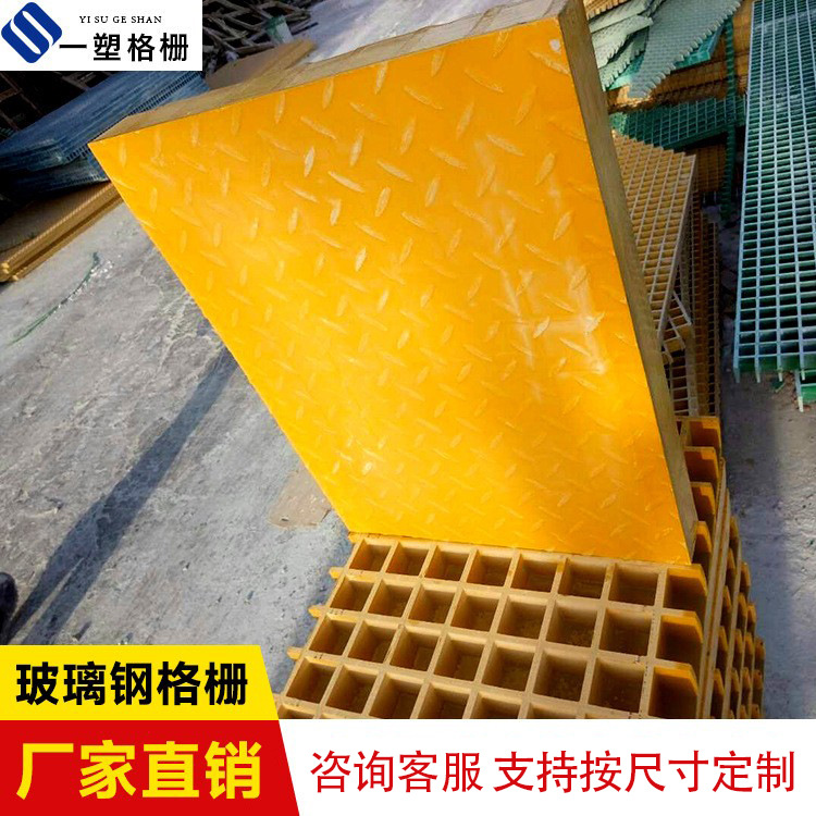 Rejilla de fibra de vidrio árbol rejilla de la piscina Junta de Protección de Árboles sala de lavado de coches rejilla de árboles piscina de aguas residuales cubierta de drenaje piso Neto