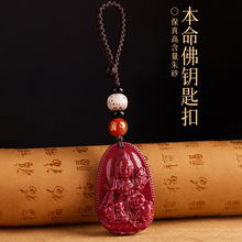 ������ɰ耳׿���Ф������2026�R�������܇����S�ҿɴ��l