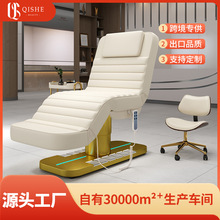 beautybed�߶�����Ժ����늄����t�����B���^��Ħ���ݴ�SPA������