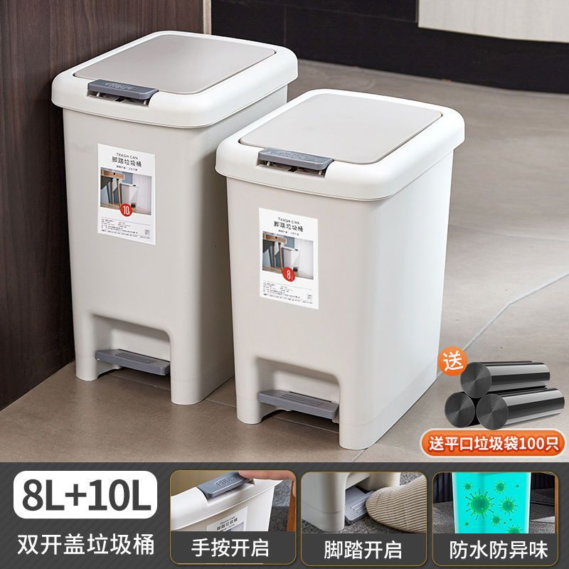 Bote de basura, cubo de basura de gran capacidad para el hogar, baño, cocina, sala de estar, cubo especial engrosado con tapa