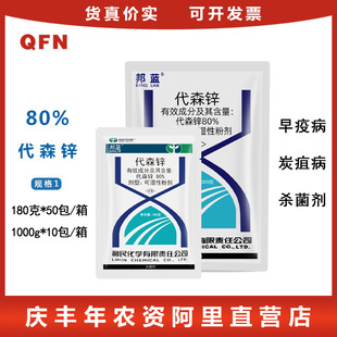 ���{ ��ɭ�\ 80% ���[�²��߲���������˪ù�߲������� 180g