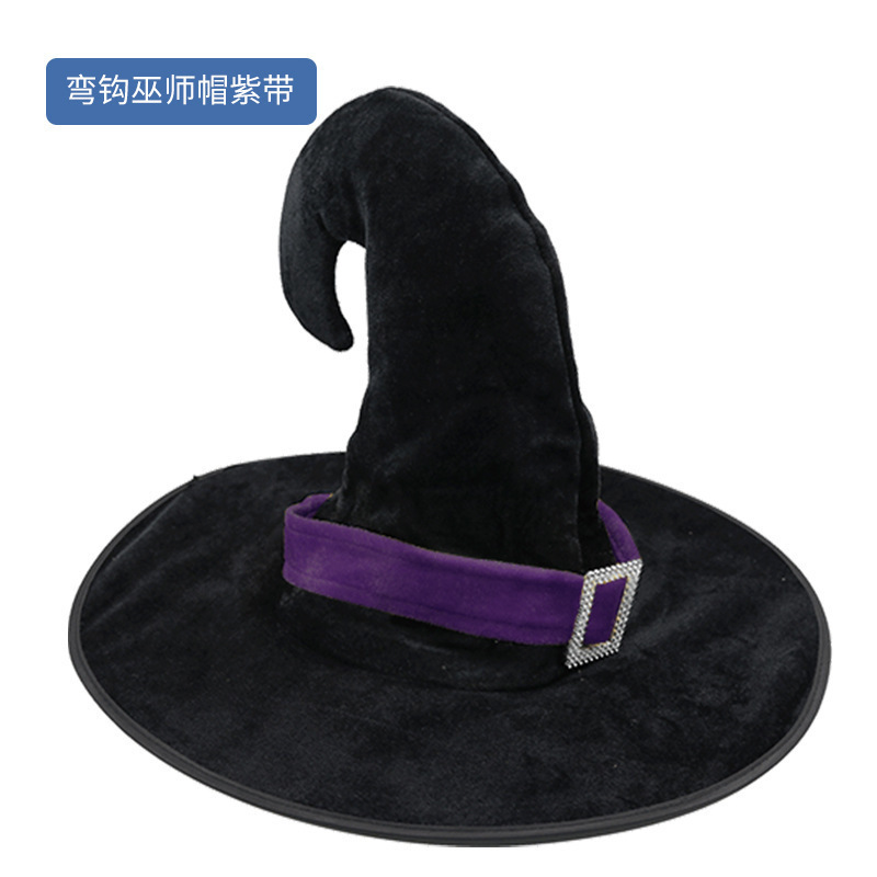 万圣节帽子巫师巫婆精灵女巫弯勾帽成人儿童跨境男女派对舞会道具|undefined