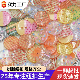 �F؛��ɫ��y���c��֬�� ��ˇ�L���L�ɿ׼~�� ���������ż�b�