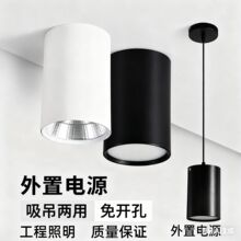 �¿�led���bͲ��A��cob���b����������õ���Ͱ���͏d�^������